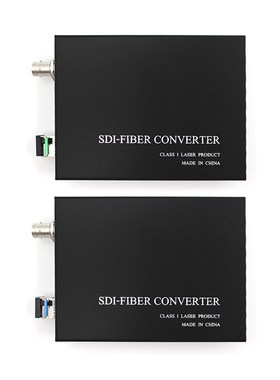 SDI Fiber Optic Media Converter SD/HD/3G SDI transmitter an