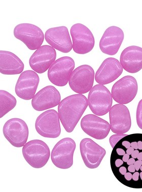 25/50pcs Glow in the Dark Garden Pebbles Glow Stones Rocks f