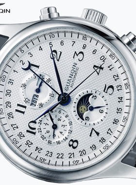 GUANQIN Relogio Masculino Automatic Sapphire Mechanical Men