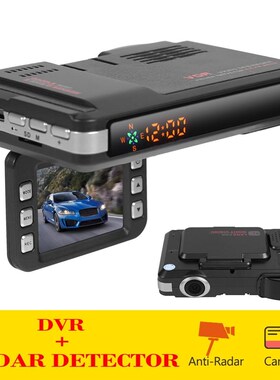 VGR3 2 in 1 Car DVR Dash Cam Video Recorder Auto DVR Camera