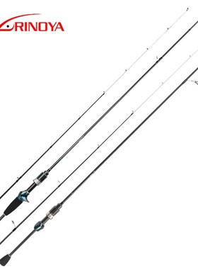 DEXTERITY Spinning Casting Rod 1.89m UL Carbon Fiber Lure Ro