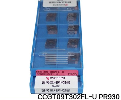 10pcs/set CNC blade  insert  CCGT09T302FL-U PR930 040102L F