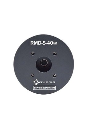 RMD-S-4015 40mm diameter 12v 30w 0.2N.M slipring encoder bld