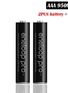 Original Eneloop Pro 950mAh AAA battery  Flashlight Toy Came