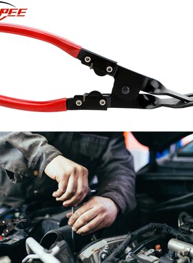 LEEPEE Professional Repair Tools Buckle Plier For Motorcycle