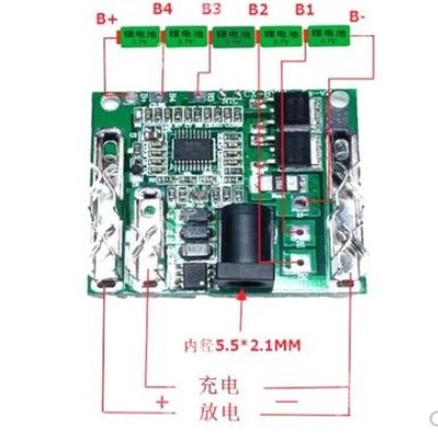 5S 18/21V 20A Li-Ion Lithium Battery Pack Battery Charging P