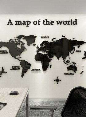 Home decor diy Europe world map　wall stickers  3D acrylic o