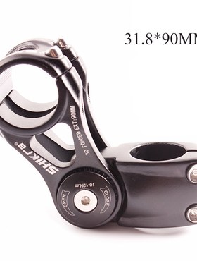 1Set 31.8*90/110mm MTB Road Bike Stem Riser 85° Adjustable