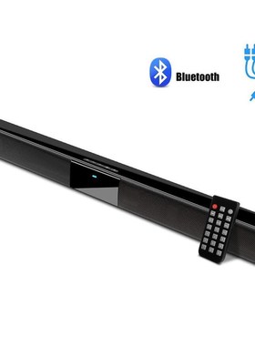 Wired and Wireless TV Soundbar 20W, Bluetooth Sound Bar TV S
