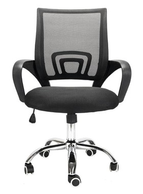 Plastic Armrest Mesh Back Gas Lift Adjustable Office Swivel