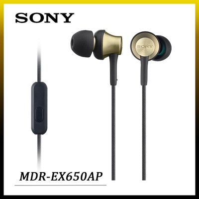 Original Sony MDR EX650AP In ear Headset Wired with Microph