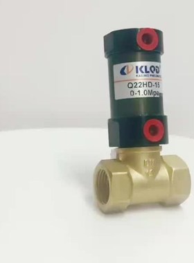 Ningbo Kailing double acting fluid air control valve Q22HD 1