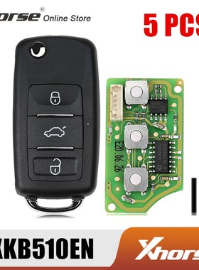 XKB510EN Universal Remote Key B5 Type 3 Buttons English Vers