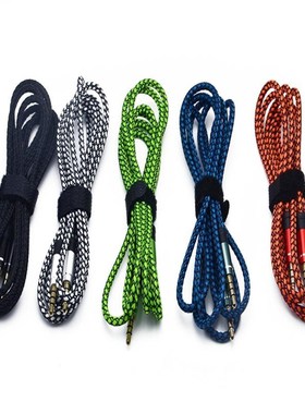 Colored Metal Shell Audio Cble 3.5MM Jack To Jack 1.5m 3m M