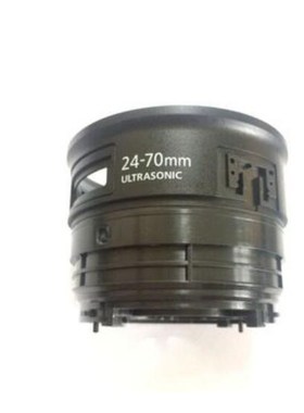 New For Canon EF 24-70 mm F2.8L II USM Fixed Sleeve Lens Bar