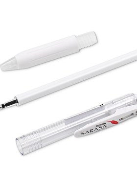 1pcs  Limited Red Feather JJ99 Press Neutral Pen Jj15 White