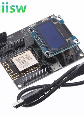 ESP8266 IOT Development Board +DHT11 Temperature and Humidit