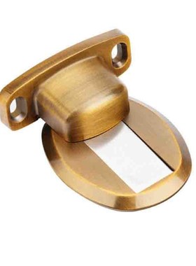 1Set Magnetic Door Holder Stopper Invisible Doorstop Wall Fl