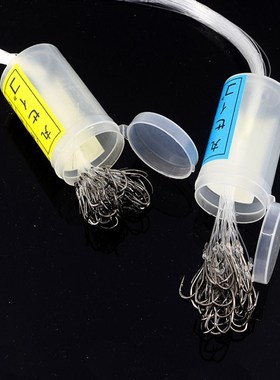 50pcs Outdoor Fishing Tools Carp Fly Tackle Fish Worm Jig Le