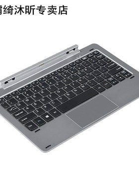 Magnetic Keyboard 适用于 CHUWI Hi10 Air/HiBOOK PRO/HiBOOK/Hi