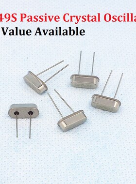 10PCS 4/4.096/4.433/4.9152/5/6/7.2/7.3728/8/8.192/10/10.245