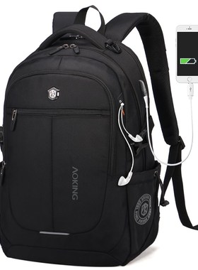 Aoking Brand Men Backpack Light Comfort Fashion Urban Backp