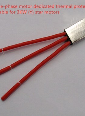 3KW three phase motor thermal protector KSD9700 75 degrees