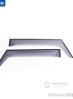 MOPAI Awnings Shelters for Jimny JB74 Car Window Visor Sun D