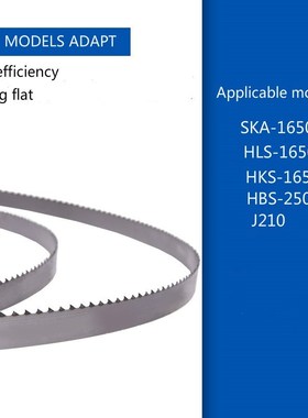 1830mm*16mm*0.56mm bone saw blade for fish cutting machine 1