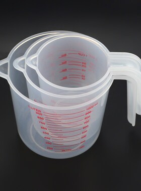 250/500/1000ML Plastic Measuring  Jug Pour Spout Surface Kit