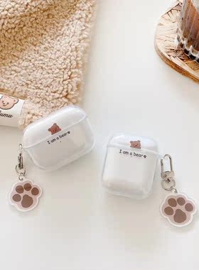 Cute Cartoon Bear footprint pendant Transparent Wireless Bl