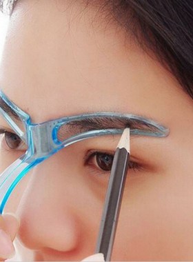 Eyebrow Stencil Brow Painted Model Drawing Guide Styling Sha