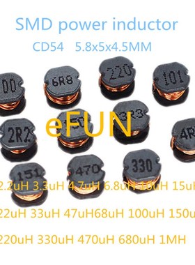 20PCS/BAG SMD Power Inductors CD54 5.8X5X4.5mm  47uH 68uH 10