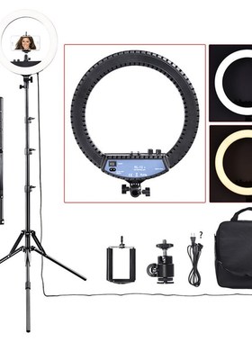 RL-12II Photography light Ringlight 240Pcs Led Ring Lamp Lig