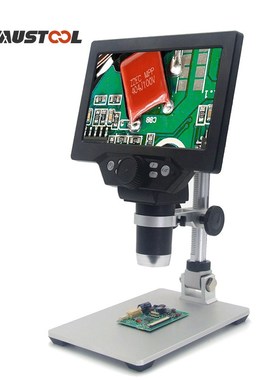 G1200 Electronic Digital Microscope 12MP 7 Inch Large Screen