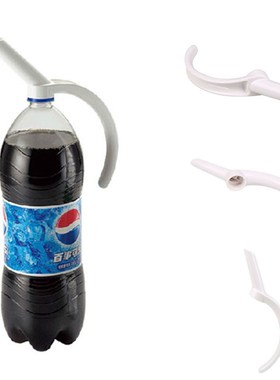 1pc Plastic Bottled Beverage Soda Coke Drinkeware Water Disp
