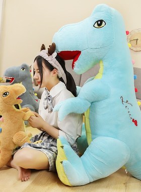 Super Lovely Dinosaur Doll Plush Toy Cute Ugly Dolls Stuffe