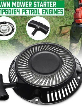 Black Pull Rec Start Lawn Mower Starter Assembly Constructio