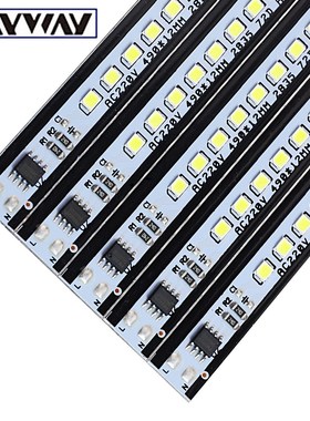 LED Bar Light AC220V High Brightness 8W 50cm  72LEDs 2835 LE
