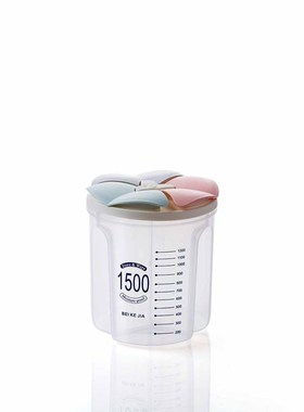 Partition Transparent Sealed Box Miscellaneous Grains Storag