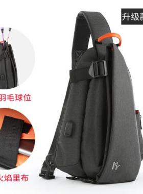 New Men's Waterproof chest bag for male Crossbody waterproof