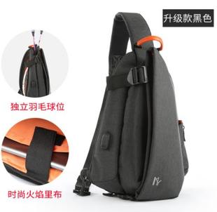 New Men's Waterproof chest bag for male Crossbody waterproof