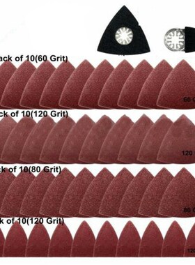 Sanding Papers+Triangular Sanding Disc+Oscillating Tool Sand