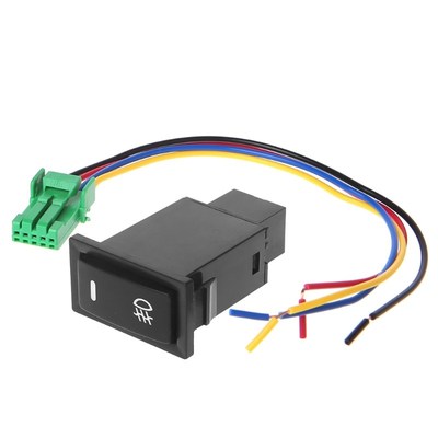 DC 12V Automobile Car Self Locking Fog Light Rocker Switch