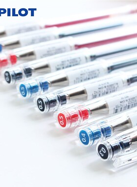 1pc PILOT HI-TEC-C Gel Pen BLLH-20C3 BLLH-20C4 BLLH-20C5 0.3