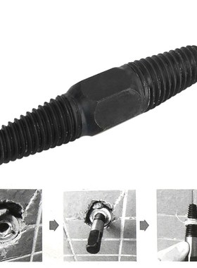 Broken Screw Extractor Guide For Ordinary Dual Use Drill Bit