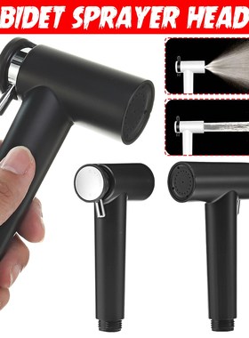 2 Modes Hand Bidet Spray High Water Pressure Handheld Bathr