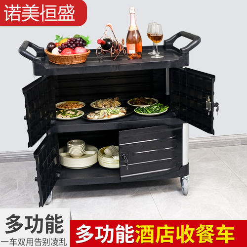 诺美恒盛三角铝管商品移动餐车