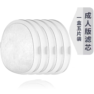 kn95活性炭迈盾防甲醛