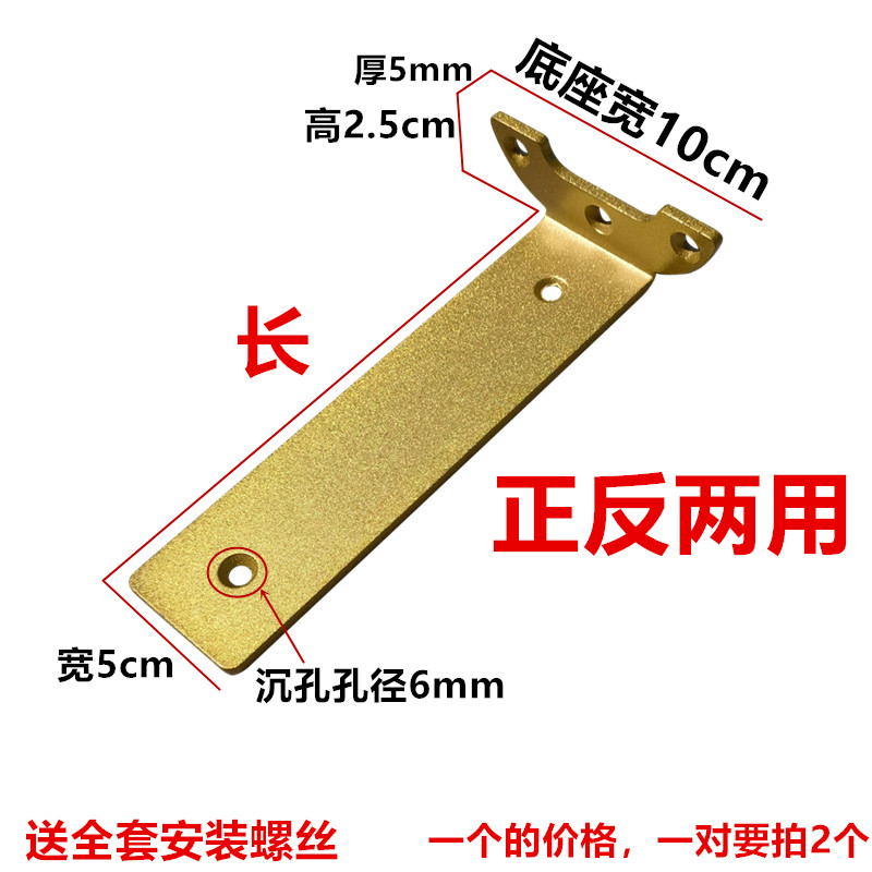 墙上隐形支架隔板托架置物架三脚架承重支撑架悬空直角固定层板托,基础建材,层板拖,淘宝优惠券,粉丝福利购,淘宝优惠卷